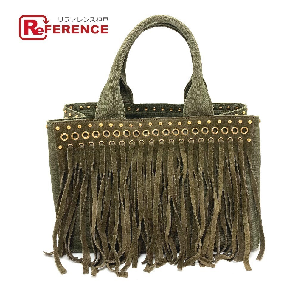 Prada Canapa Fringe Tote Bag Logo Plate Canvas khaki Green